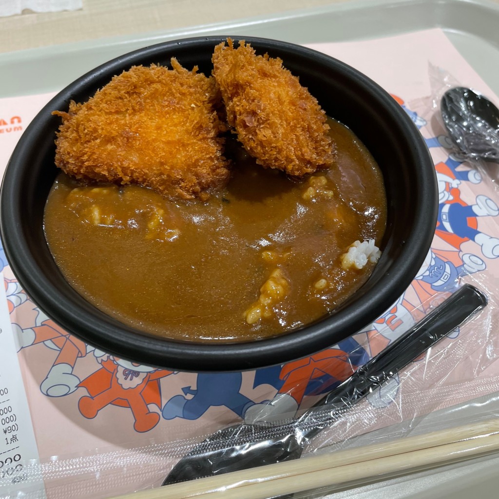 ユーザーが投稿したかつカレー丼の写真 - 実際訪問したユーザーが直接撮影して投稿したみなとみらい弁当 / おにぎりごはんやさんの写真