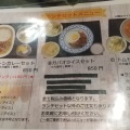 実際訪問したユーザーが直接撮影して投稿した錦糸タイ料理タイランドの写真