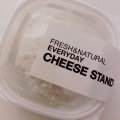 実際訪問したユーザーが直接撮影して投稿した富ヶ谷チーズ / 乳製品& CHEESE STANDの写真