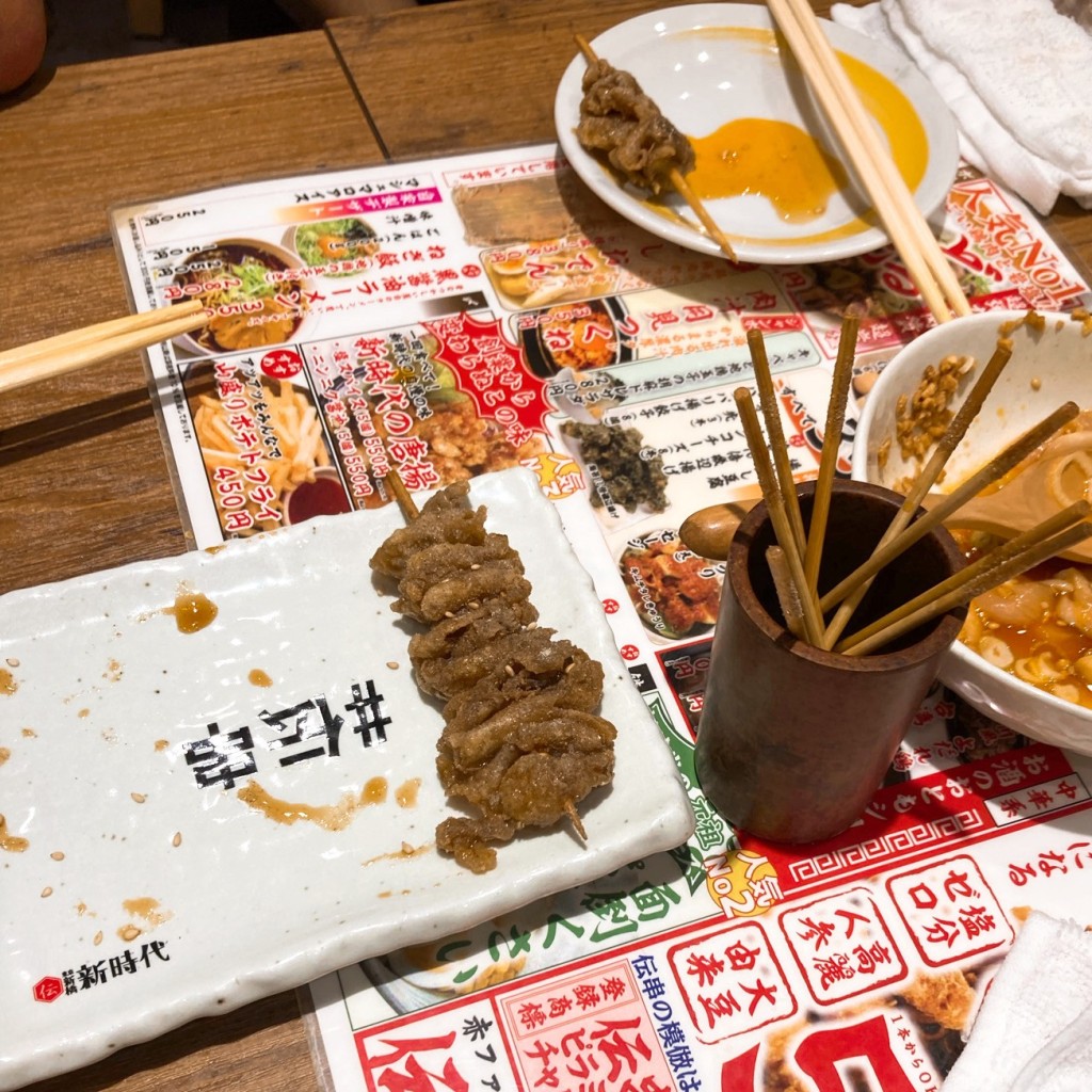 にてのさんが投稿した天神橋居酒屋のお店新時代 大阪天満店/シンジダイ オオサカテンマンテンの写真