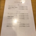 実際訪問したユーザーが直接撮影して投稿した志戸部ラーメン専門店とりの助 志戸部店の写真