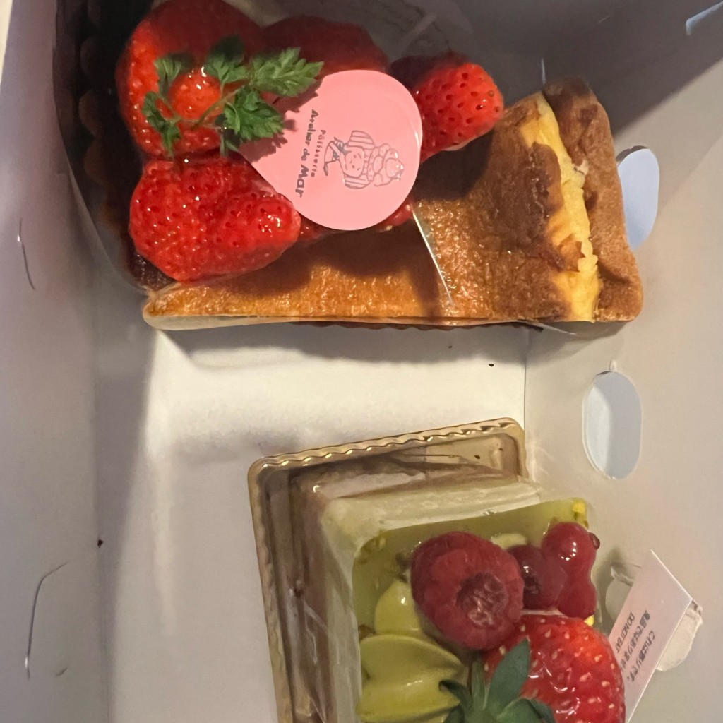 ユーザーが投稿した[国産] 苺のタルトの写真 - 実際訪問したユーザーが直接撮影して投稿した初台ケーキ自家製タルト アトリエ・ド・マーの写真