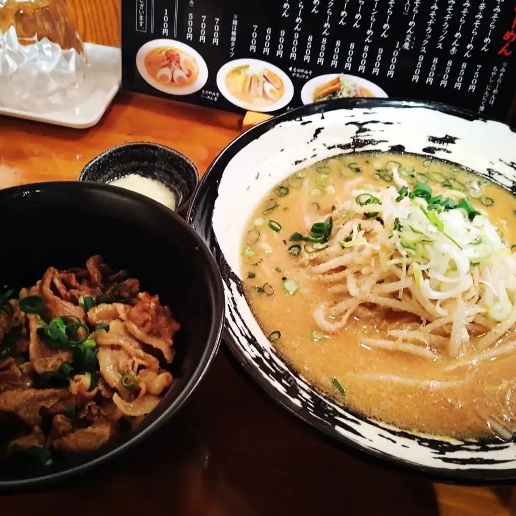 ユーザーが投稿した本日限定 みそラーメン・肉丼Setの写真 - 実際訪問したユーザーが直接撮影して投稿した高場ラーメン専門店志のやの写真