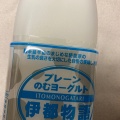 実際訪問したユーザーが直接撮影して投稿した波多江産地直売所JA糸島産直市場 伊都菜彩の写真