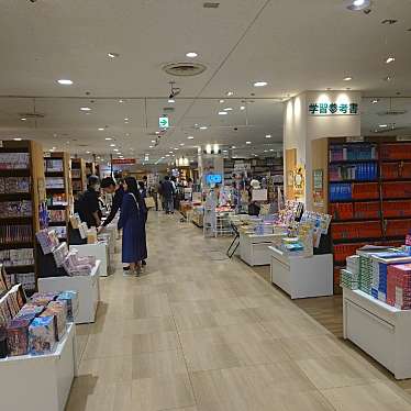 斎村政広さんが投稿した紺屋町書店 / 古本屋のお店ジュンク堂 松坂屋高槻店/MARUZEN 松坂屋高槻店/ジュンクドウショテンタカツキテンの写真