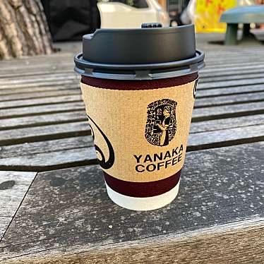 実際訪問したユーザーが直接撮影して投稿した春日コーヒー専門店YANAKA COFFEE 東京ドームシティ ラクーア店の写真