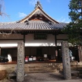 実際訪問したユーザーが直接撮影して投稿した有馬町寺念仏寺の写真