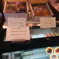 実際訪問したユーザーが直接撮影して投稿した築地町ケーキPatisserie Salom de the Amitieの写真