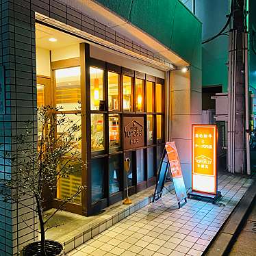 たまねぎさんが投稿した博多駅南西洋料理のお店ワイン食堂トポス/Topos37の写真