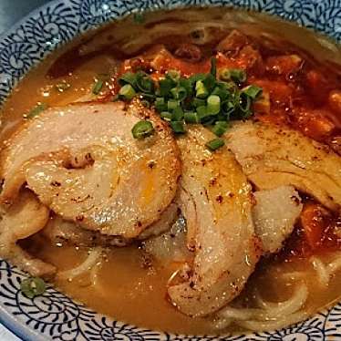 実際訪問したユーザーが直接撮影して投稿した中川ラーメン / つけ麺濃厚らーめんガツリの写真