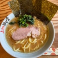 実際訪問したユーザーが直接撮影して投稿した高林南町ラーメン / つけ麺らーめん 田中家の写真