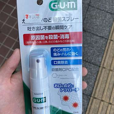 実際訪問したユーザーが直接撮影して投稿した日野本町コンビニエンスストアセブンイレブン 日野駅前店の写真