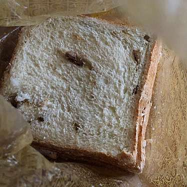 実際訪問したユーザーが直接撮影して投稿した北島食パン専門店高級食パン専門店 ついに来たねの写真