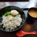 実際訪問したユーザーが直接撮影して投稿した元箱根丼ものどんぶり屋の写真