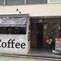 実際訪問したユーザーが直接撮影して投稿した神楽坂カフェTOKI CAFEの写真