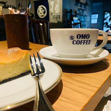 OMO&amp;COFFEEのundefinedに実際訪問訪問したユーザーunknownさんが新しく投稿した新着口コミの写真