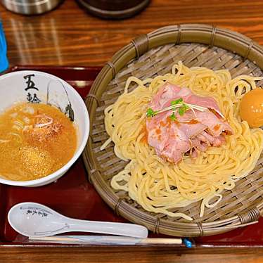 実際訪問したユーザーが直接撮影して投稿した西新宿ラーメン専門店麺屋武蔵 五輪洞の写真