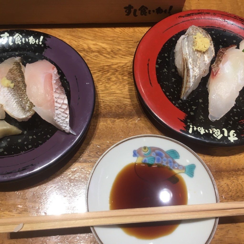ユーザーが投稿した氷見3種の写真 - 実際訪問したユーザーが直接撮影して投稿した田中町回転寿司すし食いねぇ! 松任本店の写真