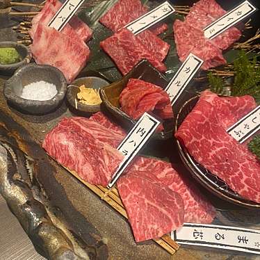 実際訪問したユーザーが直接撮影して投稿した梅田町焼肉焼肉 結の写真