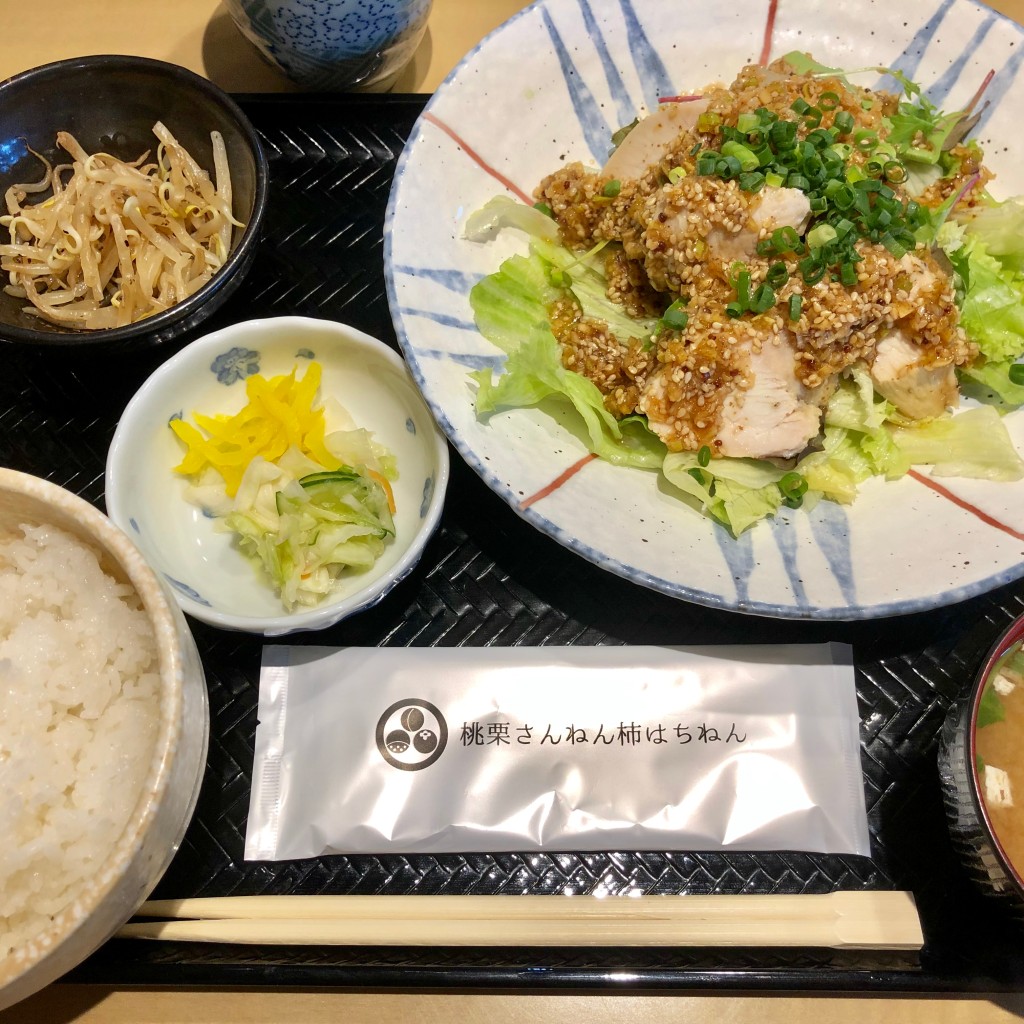 おやさいさんが投稿した上荻和食 / 日本料理のお店桃栗さんねん柿はちねん/イチジュウイッサイグウの写真