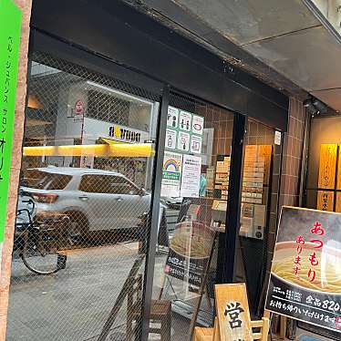 DaiKawaiさんが投稿した赤坂つけ麺専門店のお店つけ麺屋 やすべえ 赤坂店/つけめんややすべえあかさかてんの写真