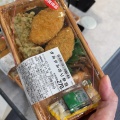 実際訪問したユーザーが直接撮影して投稿した日吉本町弁当 / おにぎりキッチンオリジン 日吉中央通り店の写真