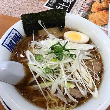 風風ラーメン アクア21店のundefinedに実際訪問訪問したユーザーunknownさんが新しく投稿した新着口コミの写真