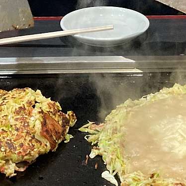 実際訪問したユーザーが直接撮影して投稿した本町お好み焼きもんじゃ焼 ごてんの写真