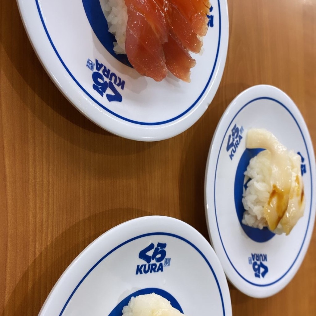 ユーザーが投稿した170円皿の写真 - 実際訪問したユーザーが直接撮影して投稿した下坂部回転寿司くら寿司 尼崎下坂部店の写真