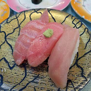 実際訪問したユーザーが直接撮影して投稿した大島回転寿司ぐるめ寿司 追分店の写真