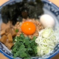 味玉まぜそば - 実際訪問したユーザーが直接撮影して投稿した谷町つけ麺専門店ツケメン ロッキーの写真のメニュー情報