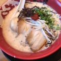 実際訪問したユーザーが直接撮影して投稿した山際ラーメン専門店ラーメンまこと屋 厚木山際店の写真