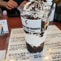 実際訪問したユーザーが直接撮影して投稿した湊町カフェLe Premier Cafe Roastryの写真