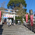 実際訪問したユーザーが直接撮影して投稿した魚町神社風治八幡宮の写真
