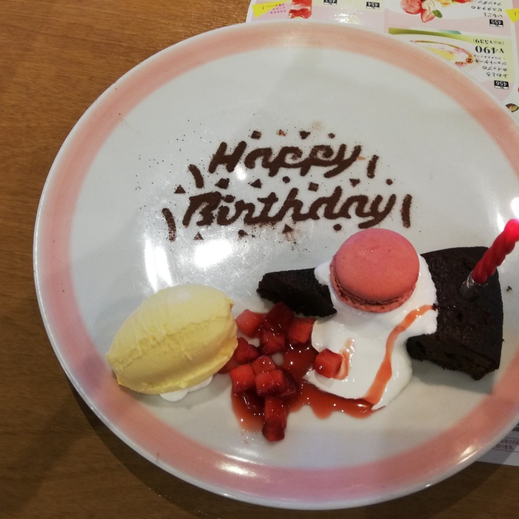 ユーザーが投稿した誕生日メニューの写真 - 実際訪問したユーザーが直接撮影して投稿した的場新町ファミリーレストランココス 川越的場店の写真