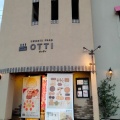 実際訪問したユーザーが直接撮影して投稿した足立ケーキsweets shop OTTIの写真