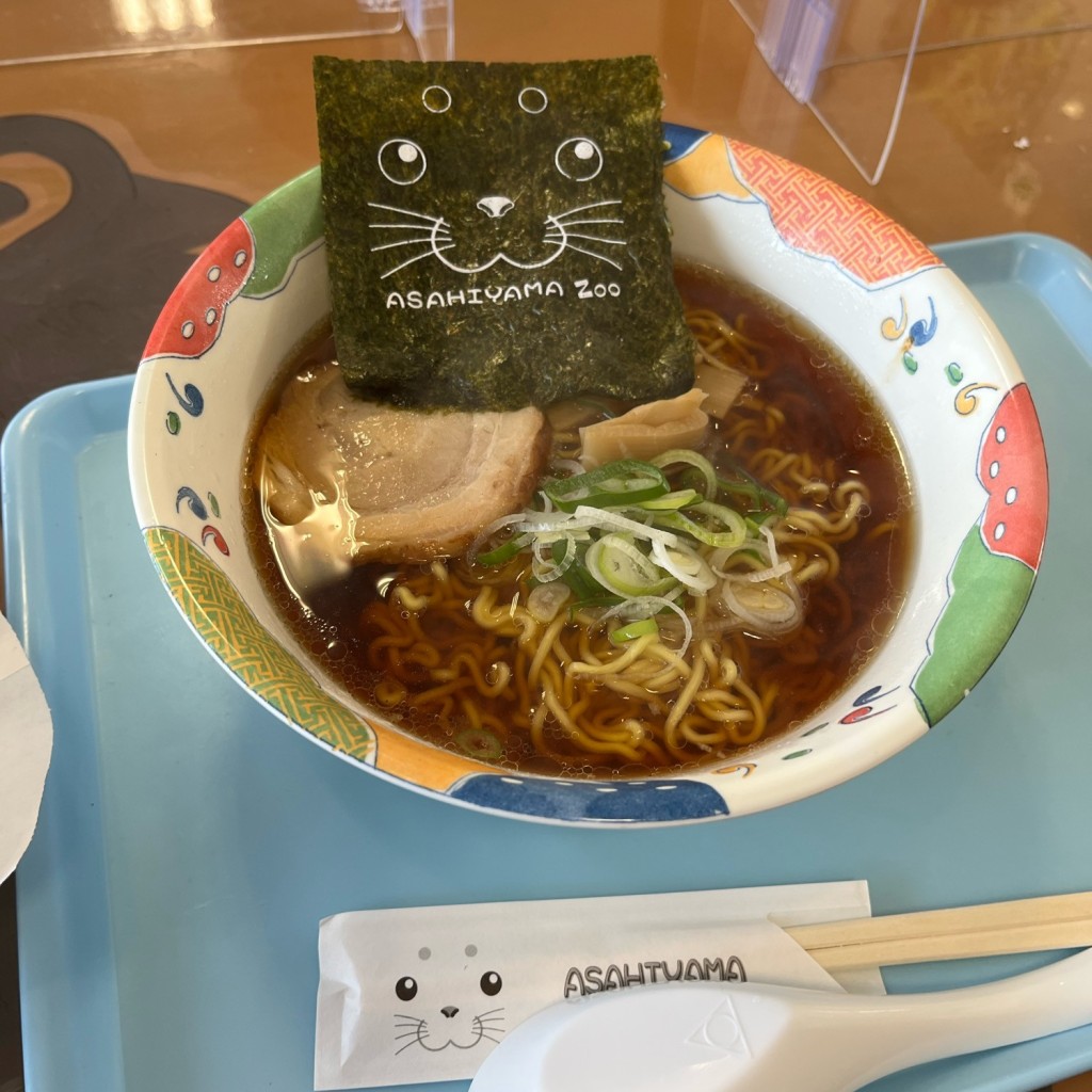 まーがおぎょうざさんが投稿した東旭川町倉沼定食屋のお店旭山動物園中央食堂/アサヒヤマドウブツエンショクドウの写真