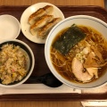 実際訪問したユーザーが直接撮影して投稿した鷺沼その他飲食店麺処直久 鷺沼店の写真