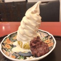 実際訪問したユーザーが直接撮影して投稿した大森北和食 / 日本料理麻布茶房 アトレ大森の写真