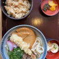 かしわう定食 - 実際訪問したユーザーが直接撮影して投稿した和白丘うどん麺勝 和白店の写真のメニュー情報