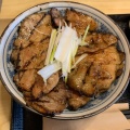 実際訪問したユーザーが直接撮影して投稿した広瀬丼もの炭火焼豚丼 松風の写真