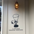 実際訪問したユーザーが直接撮影して投稿した長倉カフェLa patisserie TAKAHIRO MARUYAMAの写真