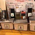 実際訪問したユーザーが直接撮影して投稿した市名坂ラーメン / つけ麺らーめん かいじの写真