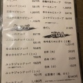 実際訪問したユーザーが直接撮影して投稿した土田肉料理焼楽の写真