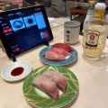 実際訪問したユーザーが直接撮影して投稿した袖ケ浦駅前回転寿司回転寿司やまと 袖ヶ浦駅前店の写真