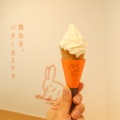 実際訪問したユーザーが直接撮影して投稿した吉祥寺南町スイーツ発酵バター専門店HANERU 吉祥寺本店の写真