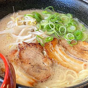 実際訪問したユーザーが直接撮影して投稿した浜田ラーメン / つけ麺げんこつらーめん 府中店の写真