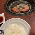 実際訪問したユーザーが直接撮影して投稿した品濃町焼肉牛角 東戸塚店の写真