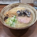 実際訪問したユーザーが直接撮影して投稿した銀座ラーメン専門店らーめん一郎の写真