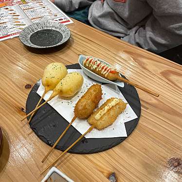 実際訪問したユーザーが直接撮影して投稿した高材木町居酒屋あいよっ 四条高倉店の写真